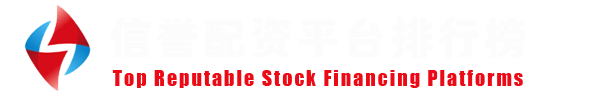 元股证券服务-资讯发布站