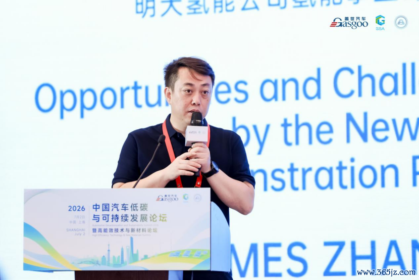 明天氢能：新示范期的机遇与挑战