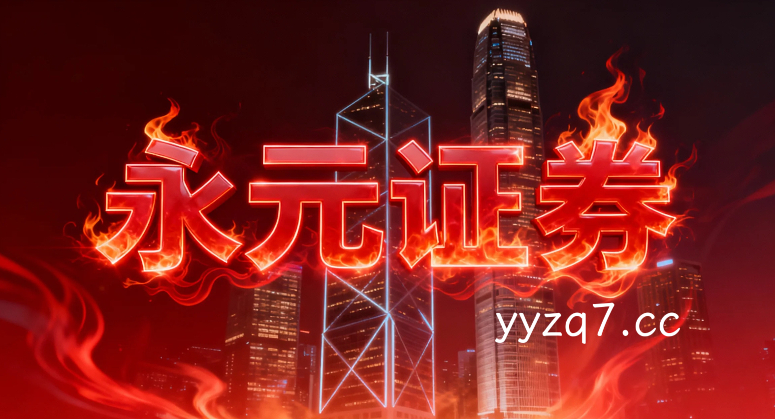 透视亚洲股市在热点题材一日游现象增多的阶段这一阶段正规股票的