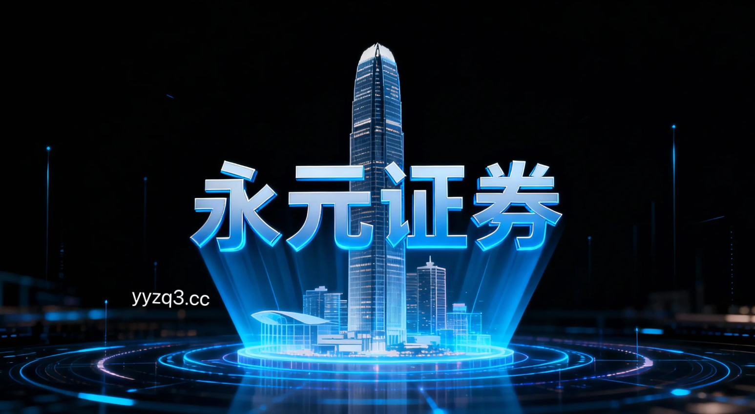 透视亚太资本圈面对高位股风险释放期的市场环境重庆股票证券配资