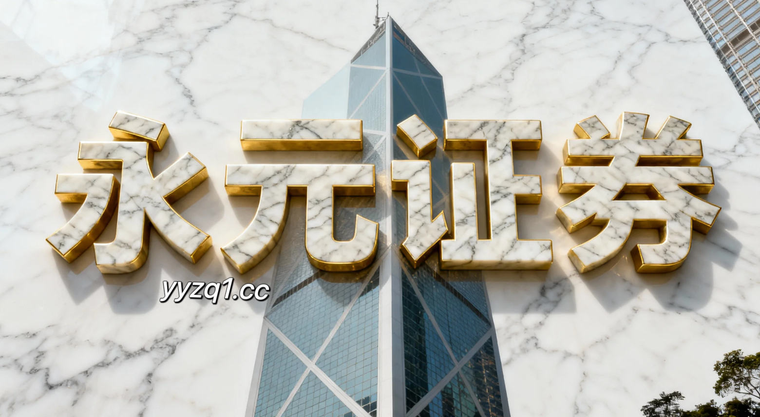 聚焦亚太投资板块配资网址的因子暴露控制监管与合规视角